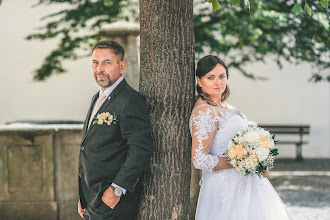 Fotografo di matrimoni Daniel Sirůček. Foto del 08.08.2025