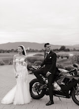 Wedding photographer Raul Petru. Photo of 07.11.2025