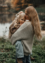 Wedding photographer Ekaterina Piterskaya. Photo of 18.10.2022