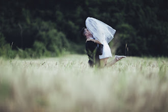 Photographe de mariage Octavian Carare. Photo du 10.11.2017