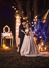 Bryllupsfotograf Olga Kuzik. Foto fra 09.11.2020