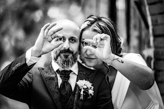 Fotografo di matrimoni Bogdan Negoita. Foto del 10.09.2025