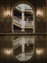Wedding photographer Aurelian Cornel Sandu. Photo of 08.07.2025