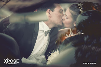 Hochzeitsfotograf Minas Xax. Foto vom 19.06.2019