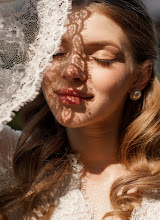 Fotógrafo de casamento Elena Dolgikh. Foto de 17.07.2025