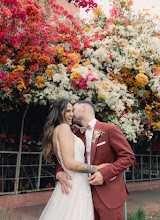 Photographe de mariage Imane Tirich. Photo du 30.05.2025