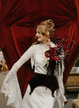Wedding photographer Aleksandra Tyulyakova. Photo of 14.09.2025