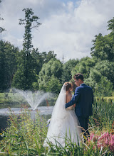 Fotógrafo de casamento Anastasiya Ionkina. Foto de 16.09.2019