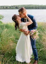 Nhiếp ảnh gia ảnh cưới Emma Póli. Ảnh trong ngày 06.06.2024