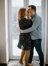 Wedding photographer Oleksandra Steblіy. Photo of 17.02.2021