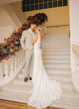 Vestuvių fotografas: Murilo Folgosi. 21.10.2023 nuotrauka