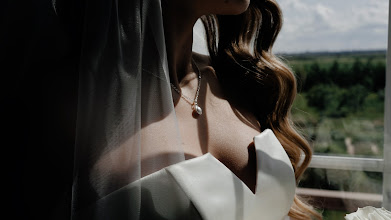Bröllopsfotografer Ilya Rybakov. Foto av 01.11.2023