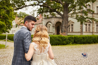 Fotografo di matrimoni Vasyl Mykhajlenko. Foto del 25.10.2020