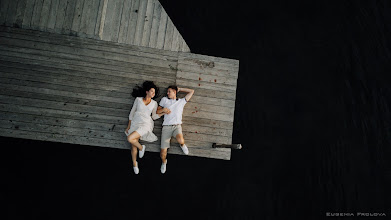 Wedding photographer Evgeniya Frolova. Photo of 28.01.2021