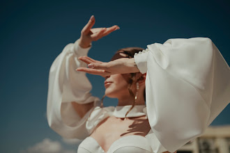 Wedding photographer Tyler Nardone. Photo of 14.07.2025