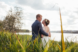 Fotógrafo de casamento Marina Levashova. Foto de 13.02.2017