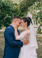 Fotografo di matrimoni Elena Proskuryakova. Foto del 07.03.2021