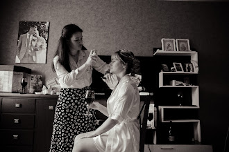 Pulmafotograaf Anna Elis. 29.08.2025 päeva foto