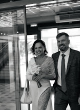 Fotografo di matrimoni Kristina Isaeva. Foto del 19.05.2024