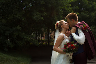 Hochzeitsfotograf Tanya Chapaeva. Foto vom 27.09.2017