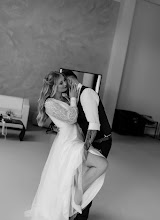 Vestuvių fotografas: Yuliya Vinogradova. 12.04.2024 nuotrauka