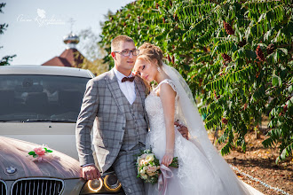 Wedding photographer Anna Reznikova. Photo of 26.10.2020