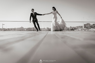 Fotografo di matrimoni Juan López García. Foto del 16.04.2020