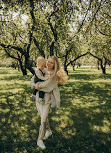 Fotografer pernikahan Vasilisa Veselova. Foto tanggal 27.06.2025