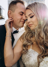 Wedding photographer Yuliia Danyliuk. Photo of 28.04.2025