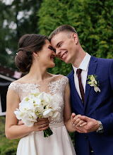 Huwelijksfotograaf Mariya Shabaldina. Foto van 21.05.2020