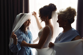 Fotógrafo de casamento Anna Alekhina. Foto de 11.09.2025