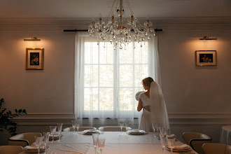 Wedding photographer Aleksandr Kulagin. Photo of 19.06.2025