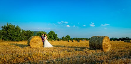 Düğün fotoğrafçısı Claudiu Mladin. Fotoğraf 15.05.2024 tarihinde