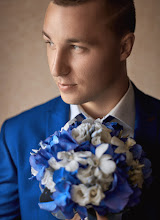 Wedding photographer Dmitriy Filyuta. Photo of 07.09.2018