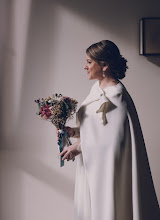 Wedding photographer Patricia Llamazares. Photo of 16.04.2024