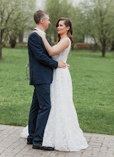 Nhiếp ảnh gia ảnh cưới Alla Bogatova. Ảnh trong ngày 28.05.2024