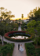 Wedding photographer Anisa Alsabri. Photo of 30.06.2025