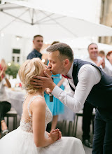 Wedding photographer Aleksandr Radomskiy. Photo of 05.04.2019