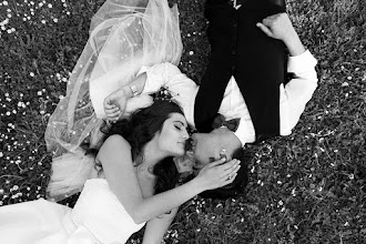 Wedding photographer Ness Aral. Photo of 14.03.2023