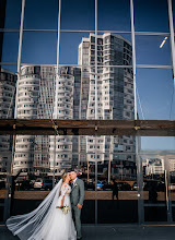 Bryllupsfotograf Katerina Teteruk. Foto fra 13.11.2022