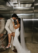 Wedding photographer Oscar Chavez. Photo of 10.09.2025