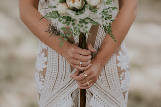 Hochzeitsfotograf Suzan Fastre. Foto vom 10.03.2020