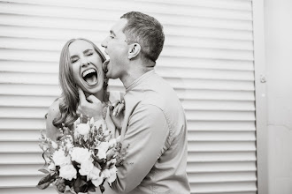 Fotografo di matrimoni Vasyok Syniuk. Foto del 10.09.2018