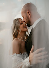 Wedding photographer Elmir Ibrisevic. Photo of 18.04.2024