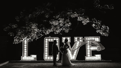 Photographe de mariage Rosemberg Arruda. Photo du 08.09.2022