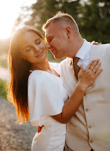 Svatební fotograf Karina Glovňová. Fotografie z 12.08.2025