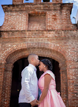 Fotografo di matrimoni Luis Ramirez. Foto del 29.02.2020