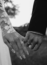 Fotografo di matrimoni Anastasiya Kolesnikova. Foto del 11.06.2025