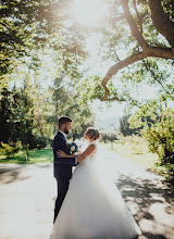 Nhiếp ảnh gia ảnh cưới Ciprian Petcut. Ảnh trong ngày 09.11.2021
