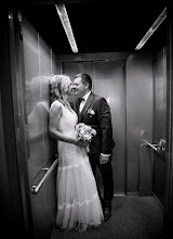 Wedding photographer Carolin Ulrich. Photo of 23.07.2025